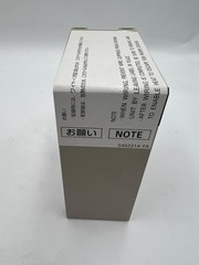 OMRON C200HW-PA204 POWER SUPPLY UNIT