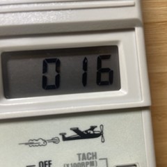 Lutron DT-602 Tachometer/Multimeter