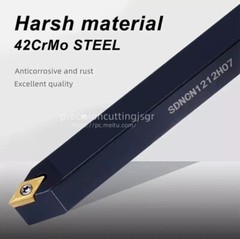 21PCS 1/2″/12mm Shank Indexable Carbide Lathe Turning Insert Tool Holder Bit Se