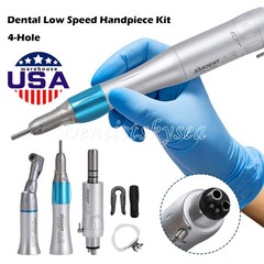 SANDENT Dental Slow Low Speed Handpiece Kit Latch E-type 2/4Holes NSK Style H