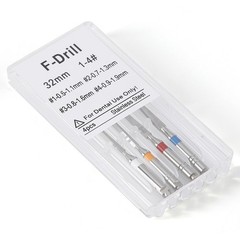 Limas y Brocas Endodónticas Dentales para Postes de Fibra, Limas Tipo F, 32 mm,