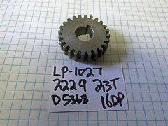 New Logan 12″ 14″ 23T 16DP Quick Change Gearbox Gear LP-1027 2229 D5368