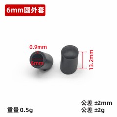 Black Chair Table Feet Stick Pipe Tubing End Cover 6mm~63mm Caps Cap PVC Rubber