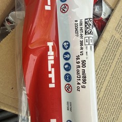 HILTI (25 Und /Box) HY 200-R V3 ADHESIVE ANCHOR 11.1 fl oz/330 ml EXP. Nov/2026