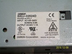 OMRON S82J-02524D POWER SUPPLY 24VDC 1.1A – FREE SHIPPING