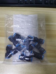 1Bag/10pcs New Festo QS-10 QS10 153034 Fittings Brand #FO