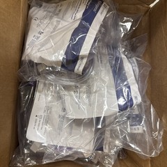 Lot Of 20 Kangaroo Joey Pump Set Bag ( 1000mL Ref 763656 – Expiration 06/2028