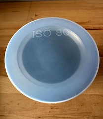 VACUUM – Full Nipple ISO 80 Length 7.00″ (178 mm) Brand New 304 SS JISO2N80