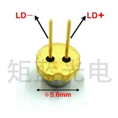 Sharp GH0523AD2G TO18-5.6mm Green 520nm 300mW Laser Diode (Single Mode)