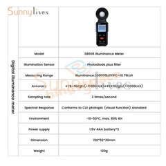 Digital illuminance Light Meter Lux meter Photometer 200000Lux Luxmeter Tool