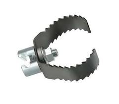 Ridgid 52817R 2-1/2″ Cutter Drain Cleaning Tool