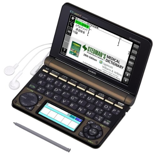 Casio electronic dictionary Data Plus 6 medical professional model XD-N5900MED