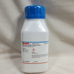 HiMedia ~ Ammonium GRM1021-500G~ Hi-LR. Exp: 2028-06