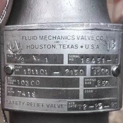 NEW UV FLUID MECHANICS 151101-2150 SAFETY RELIEF VALVE