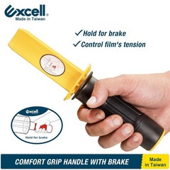 Excell Mini Stretch Wrap Dispenser 1.5″ Core w/ Brake, Handheld for Packaging