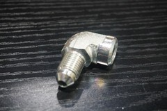 Aeroquip 2025-2-4S ADAPTER, SAE 37, Free Shipping, 1 Piece Per Pack