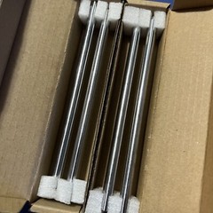 2 – 2PCs 8mm x 150mm (.315 x 5.9 inches) Case Hardened Chrome Plated Linear….