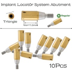 Implant Locat0r System Abutment 1-7.0mm GH For HIOSSEN ET III SA Ø3.7 Standard
