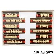 Dental Acrylic Denture Resin Teeth Upper Lower Full Set Shade A1/A2/A3 3/8/16 DC