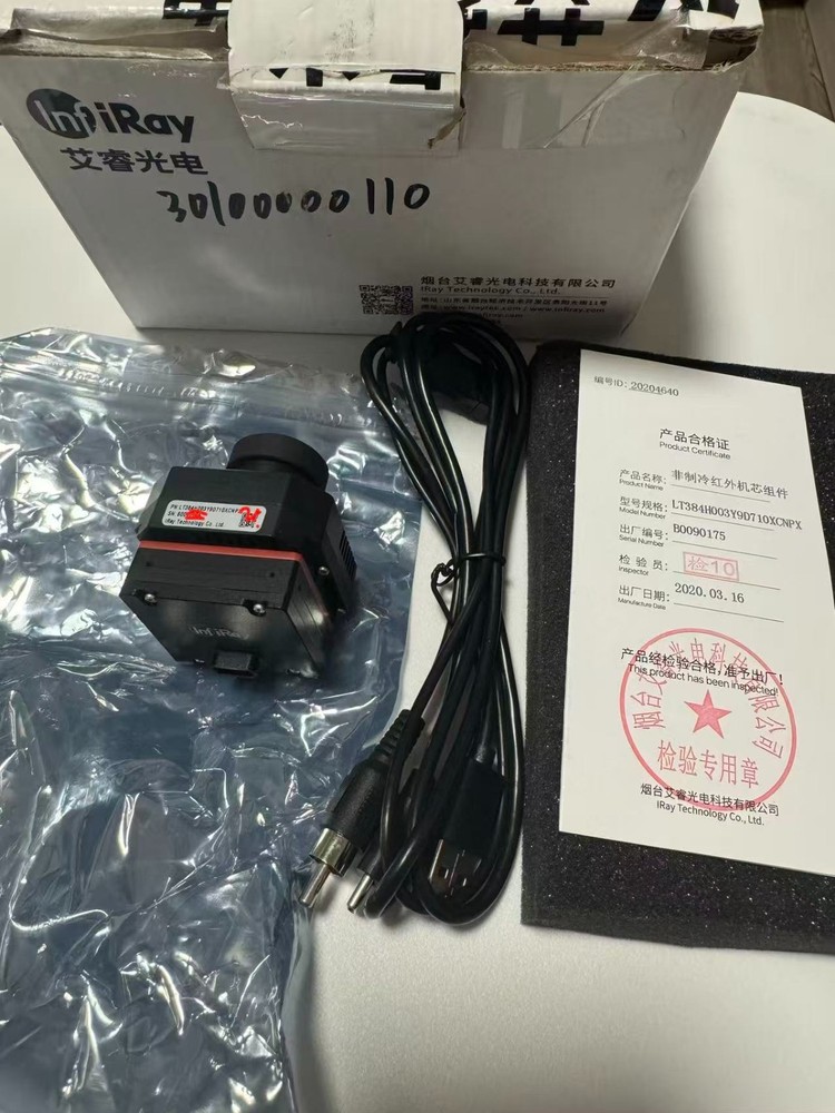 Infiray LT384 thermal imaging camera 50hz 9.7mm lens Thermometric