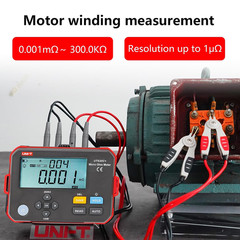 UT620C+ Digital DC Low Resistance Meter Micro Ohm Meter Cable Wire/Coil/Motor Re