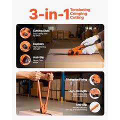 Uimoso PET Strapping Kit with 2000ft Band, 600 Seals, and 200 Edge Protectors