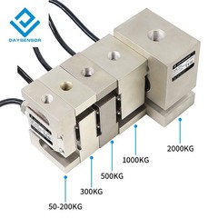 DAYSENSOR Portable S-type Beam High-Precision Load Cell Sensor for Hopper Weight