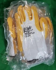 PIP G-TEK WHITE YELLOW RUBBER PALM AND FINGERS RN67368 ~ LOT OF 12
