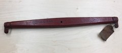 IH McCormick Deering One Horse Vertical Lift Mower #589 Single Tree, Owen Peeke