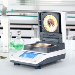 110g/0.001g Digital Rapid Moisture Analyzer Halogen Heating Grain Moisture Meter