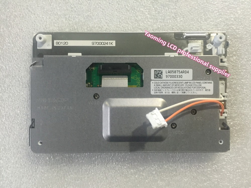 5.8 In LQ058T5AR04 LCD Display For Porsche PCM 2.1 911 996 997 986 Car DVD/GPS