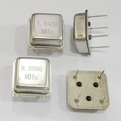 5Pcs DIP-4 48MHZ Active Crystal Oscillator Square DIP-8 48.000M 48.000MHZ 5V