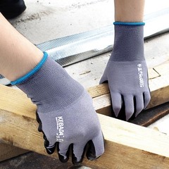 Work Gloves for Men and Women, Foam Nitrile Coated Safety Gloves with Grip, I…