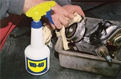 WD 40 All Purpose Spray Lubricant Cleaner Penetrant Moisture Displacer 1 Carton