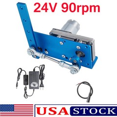 DIY Design 24V Reciprocating Swing Motor 20-120 Degrees Adjustable Speed 90rpm