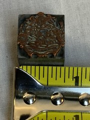 Vintage Letter Press Print Block