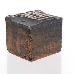 Vintage Letterpress Printing Block Printers Plate Copper Tone MM or WW Monogram