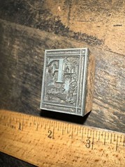 Printing Blocks “ Letter (F) “ Family. Nice Details!