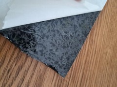 Neoprene Sponge Rubber Sheet 1/4″ Thick x 4.5″ W x 12″ L Strip w/ PS Adhesive