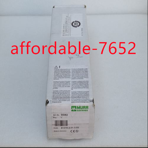 New MURR module 55082