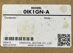 Oriental Motor 0IK1GN-A 0.13 Amp Induction Motor 100 VAC
