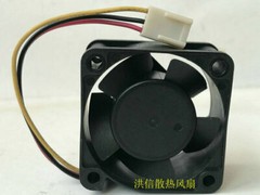 for Y.S.TECH FD124020EB DC12V 0.12A 4020 40x40x20mm 3-wire Cooling Fan