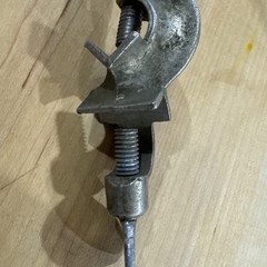 Vintage Fisher Castaloy No. 1450 Welding Pipe Alignment Clamp USA