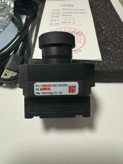 Infiray LT384 thermal imaging camera 50hz 9.7mm lens Thermometric