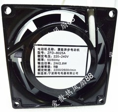 1pc new fan freeship ZFD-8025A 220V 2W/2.8W 8cm *vv