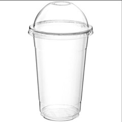 20 Oz Pet Plastic Cold Cups Beverage Cups With Lids