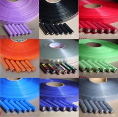 2M-20M Single AA 14500 Battery Wrap 23MM Wide Φ14.5MM Dia. PVC Heat Shrink Tube
