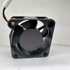 YOUNG LIN DFS402024H 24V 0.07A 40x40x20mm 2-Pin Silent Inverter Cooling Fan