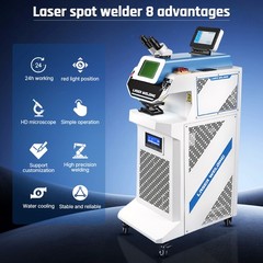 200W Jewellry Spot Laser Welding Machine Micro Precision Water Cooling For Metal