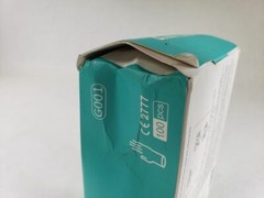 Lot Of 2 Daddy’s Choice Purism Blue Powder Free Nitrile Gloves Large 100Pcs/Pack